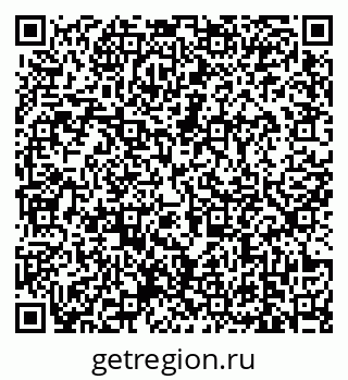 79639163870