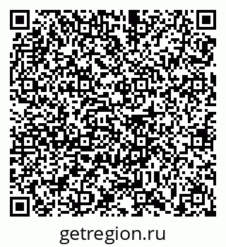 79639164374