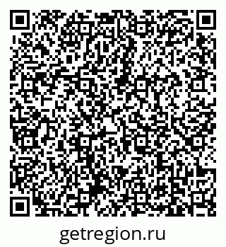 79639164865