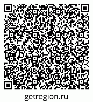 79639164870