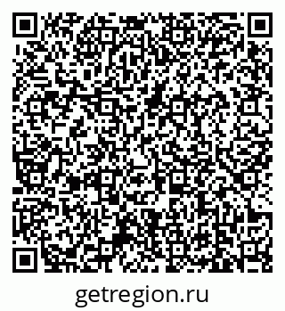 79639164900