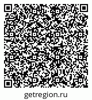 79639164992