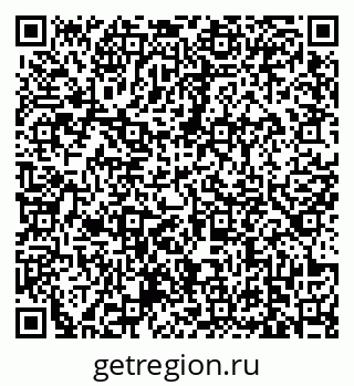 79639165069