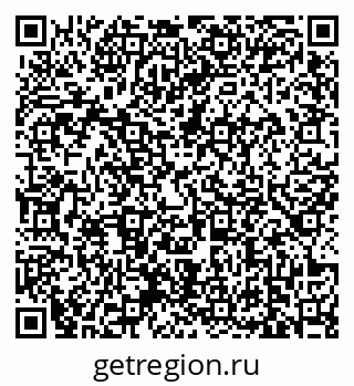 79639165145