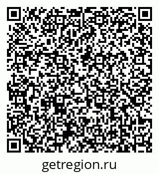 79639165192