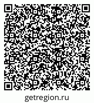 79639165200