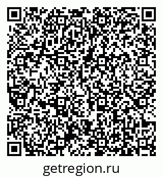 79639165300