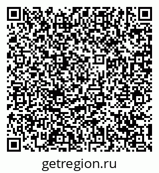 79639165381