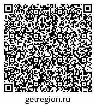 79639165400