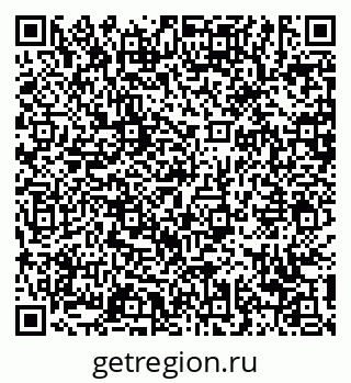 79639165410