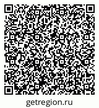 79639165870