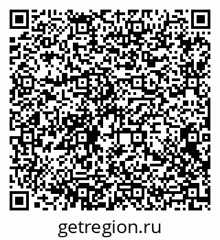 79639165888