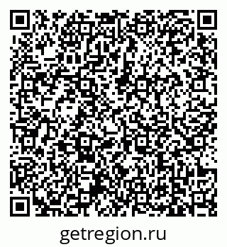 79639166048