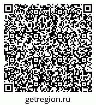79639166300