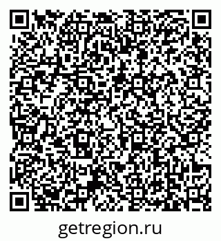 79639166700