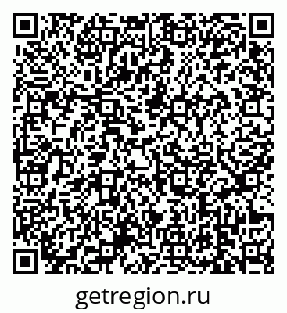 79639167010