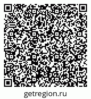 79639167016