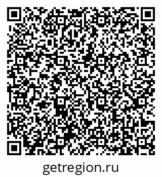 79639167173