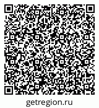 79639167200