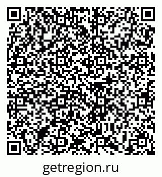 79639167370