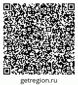 79639167487