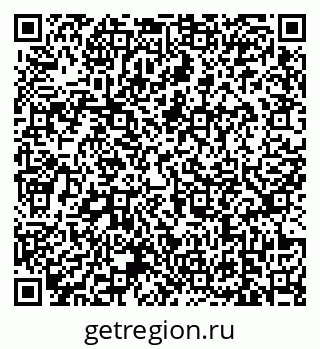 79639167970