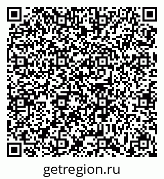 79639168049