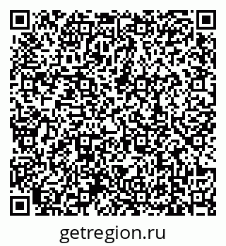 79639168192