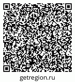 79639168194