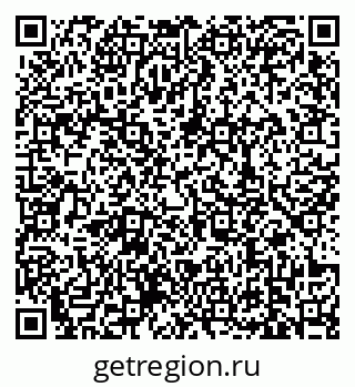 79639168259