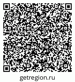 79639168732