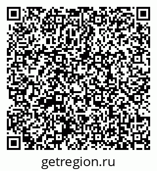 79639168740