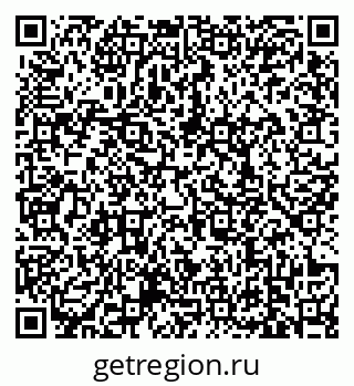 79639168770