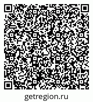 79639169192