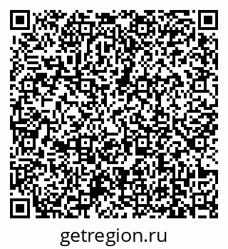 79639169200