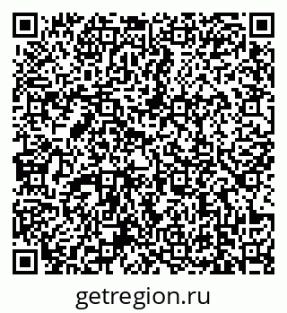 79639169486