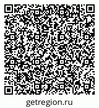 79639169487