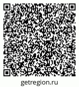 79639169529