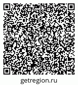 79639169870