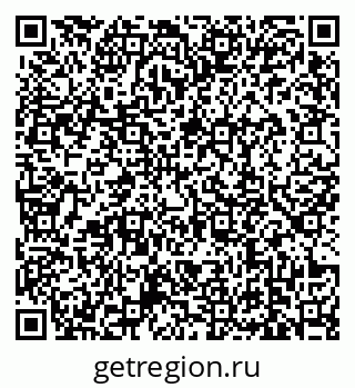79639169900