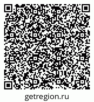 79639170000