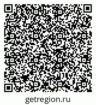 79639170001