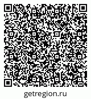 79639170005