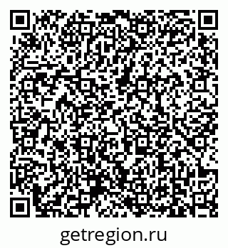 79639170006