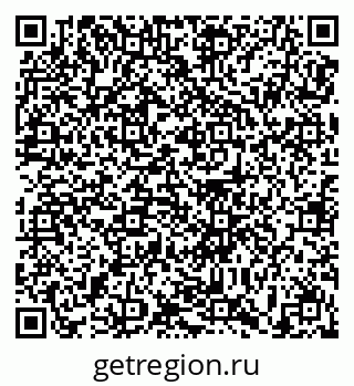 79639170007