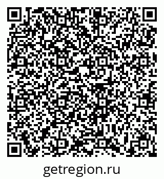 79639170008