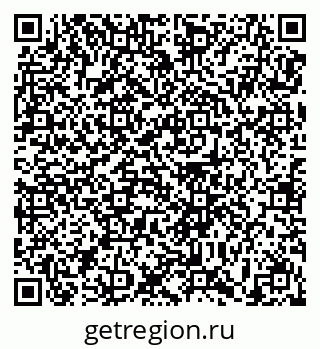 79639170009