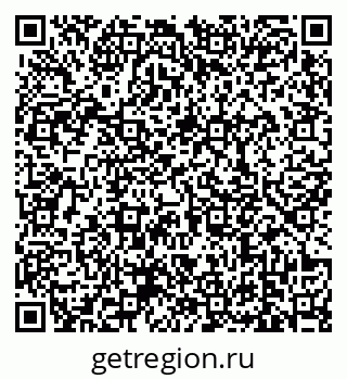 79639170012