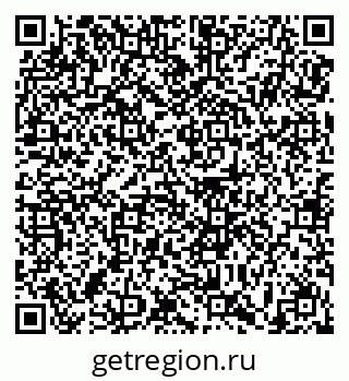 79639170013
