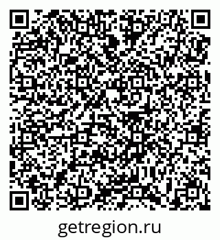 79639170014